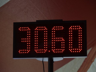 0D8E382C-5FC5-4D7A-AE20-407A7F78F2A8