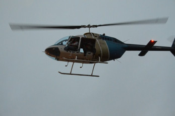 8A2F0727-C8C3-4DF3-9EB8-2B462360C89E