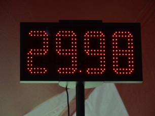 C0A6E439-0B66-4DC0-A611-DD5548F5FB67