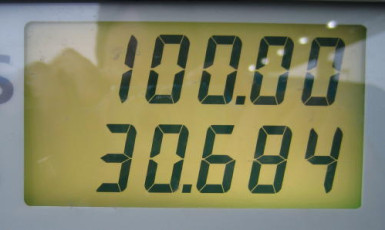 E19E21E7-D7A5-48C3-B843-AA05242A1CAA